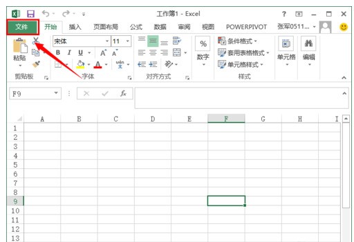 EXCEL表格修改后保存,再次打开全部的格式都不见了