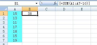 excel中怎么使两个或多个单元的数值分别相加？