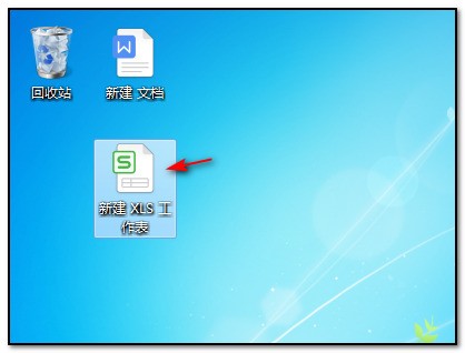 在有大批数据的EXCEL表中,如何将A列中相同名称的对应的B列数据相加?