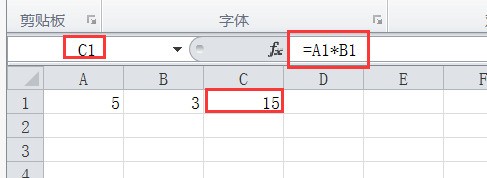 excel公式设置 如何计算两数相乘