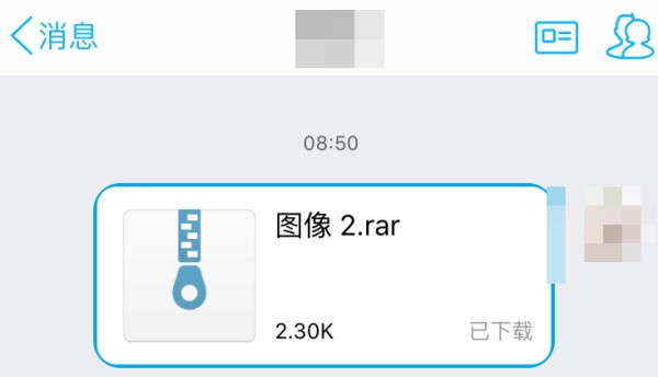 苹果手机怎么无法下载qq