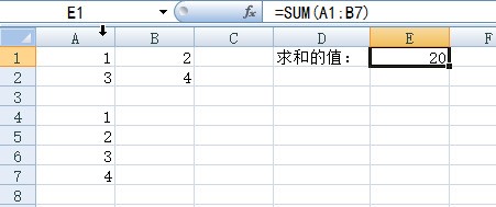 exc说省失磁抓错终el中合并单元格后肿么求和