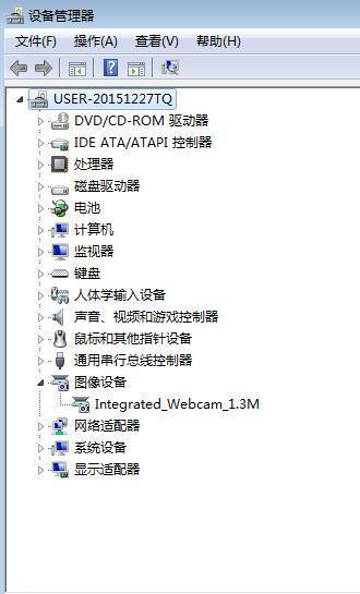 xahmaster49肿么打开