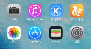 iPhone7指纹识别不灵怎么处理