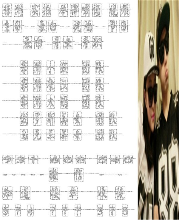 结婚二十二年是什么婚