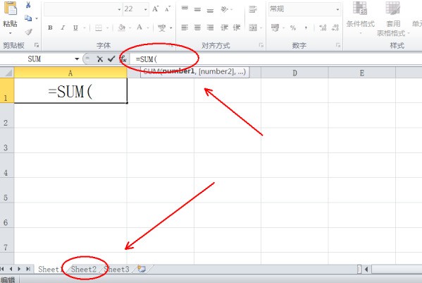 EX春毛某坐触套克把执许训CEL怎么样把多个工作表中特定的某几个单元格求和？