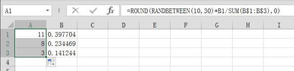 excel 怎样设置 可以使每行第三格等于同一行前面两格的数字之和?