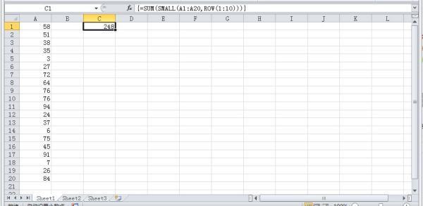 EXCEL如古长永通何将一列中的红色数字相加来自.