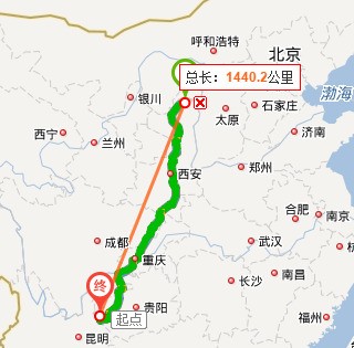 陕西榆林到云南宣威有多远