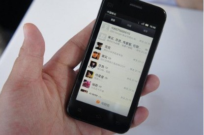 小米手机解锁是什么意思？