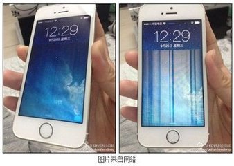 iPhone5花屏怎么处理 iPhone5屏幕花屏解决