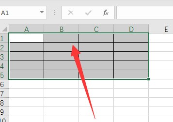 手机wps表格分割线一分为二斜线