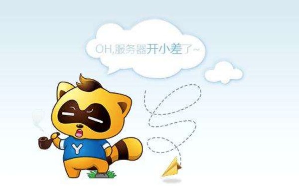小米电视连网后显示开小差为什么?
