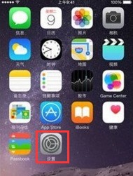 iPhone7手机呼叫转移怎样设置?