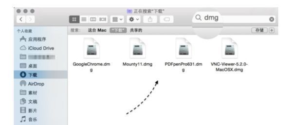 在mac系统中，下载后的安装文件可以删除么?