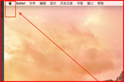 iMac如何删除ai近来打室顺自善电严理开文件列表