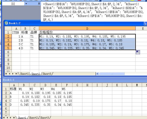 怎么一次性在word中选中多行或者多列内容?