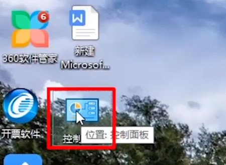 苹果手机找不到打印机？