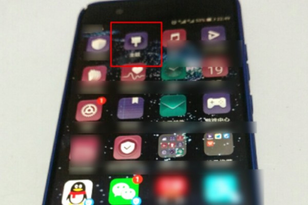 华为手机状态栏图标颜色能改变吗