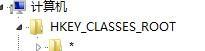 win7系统下界面右键菜单中新建项里没有word，其他office都有。。。