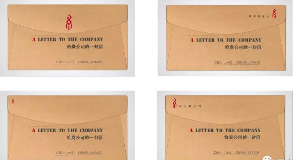 怎么让每张PPT图片都放在同一地方?