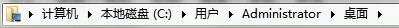 在PS中做好的来自图片保存到桌面上，回到桌面却找不到这个图片，为什么（路径百分百正某局封确，试了好多