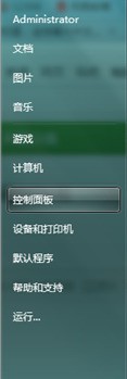 求绿注任教怎么彻底删除p来自hotoshop cs5.
