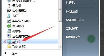 肿么清理注来自册表里的CAD文件