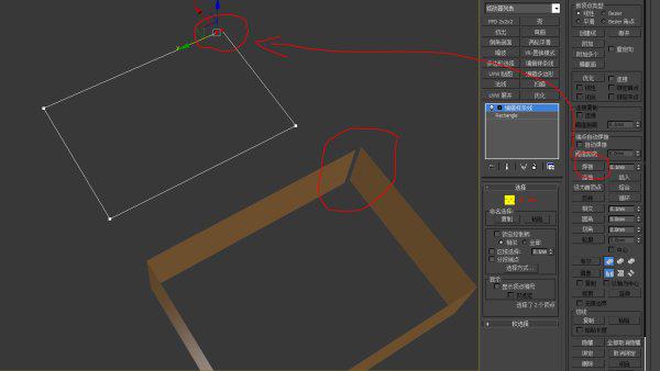 cad模型导入到3dmax中肿么分