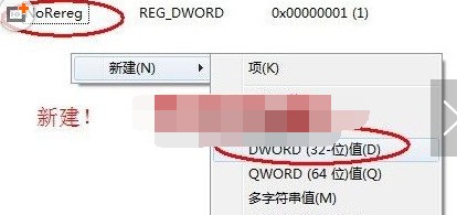 怎么处理电脑每次打开Office2010都显示配置进度问题