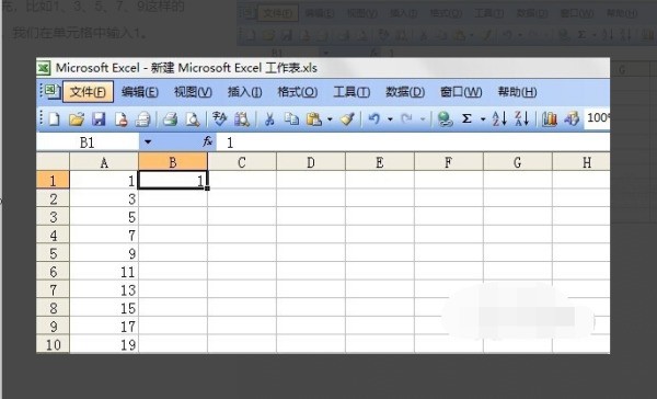 excel 隔行编号递增 (怎么每空一行自动递增序号)