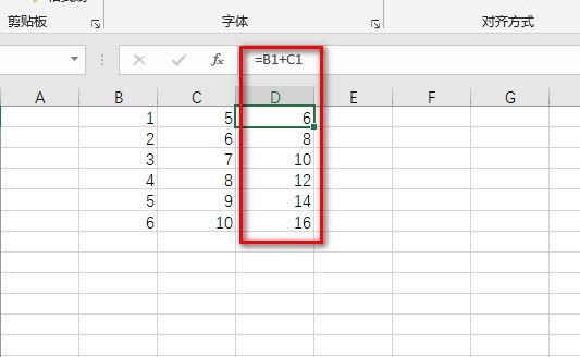 excel表格有求和公式为何不能复制到另一个excel表格里啊