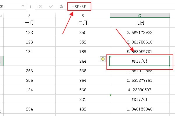 Excel表来自格怎么不显示公式单元格中的0或#DIV/0!