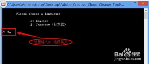 怎么才能将Photoshop 序cs6相关文件删除来自干净？