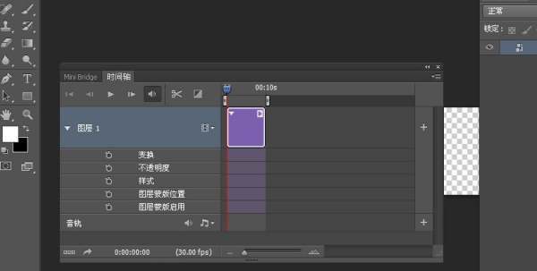 PS中这种怎么大小描述和旁边的介绍怎么添加上去？