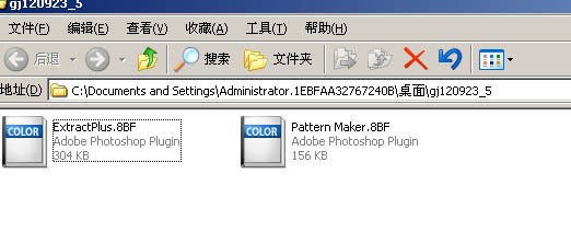 PhotoShop CS5中有抽出滤镜吗？最好抠图的方法是什么？