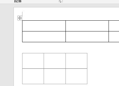 在word中怎么一次选中全部表格