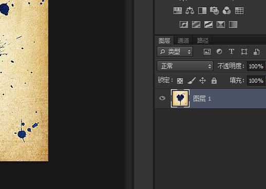 Photoshop CS6有没粮清有像 美图秀秀的去除笔 这样的工具