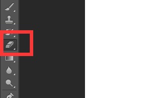 phot来自oshop中橡皮怎么变小