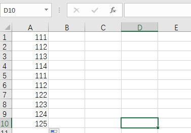 excel中怎么模糊查找重复数据