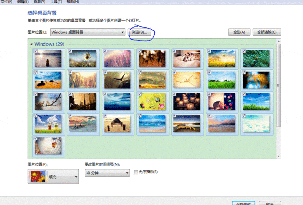王者75星叫什么