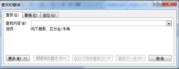 怎么全选多页ppt中所有文字内容