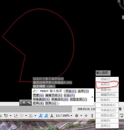 cad怎么样合并样条曲线