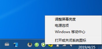 拯救者笔记本电脑怎样设置来自一关上盖就要输入密码