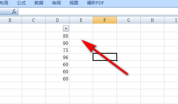 excel筛选后的数据如何恢復原来的样子?