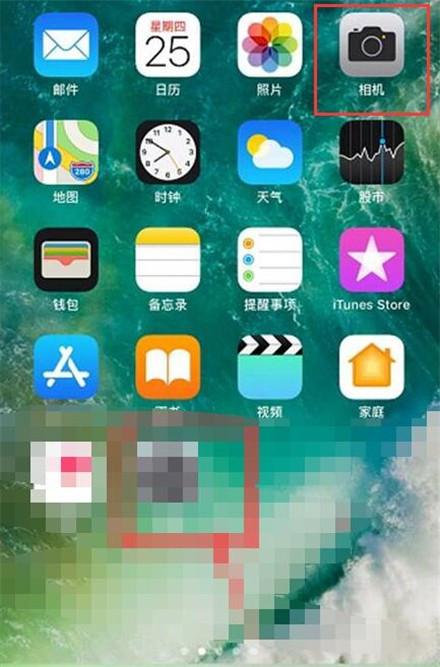 iphone6s相机live肿么用？