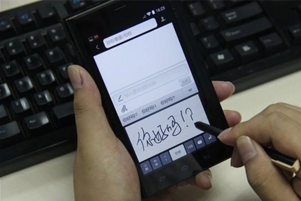 左边一个土字，右边上面两点下面一个亚字 肿么打出来
