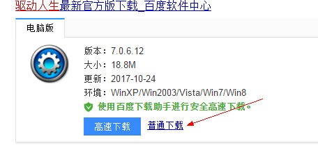 gtx870m和gtx960m玩lol开极高特效有多少帧？