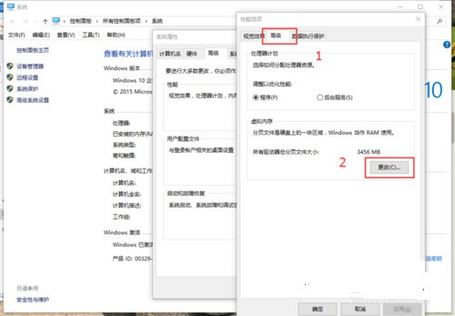 win10的那个系统和压缩内存占用大量内存怎么处理？求大神帮忙