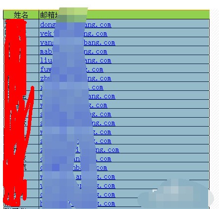 怎么把ex脚米在们女掉让cel图表导入word？